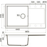 Мойка OMOIKIRI DAISEN 86-DC Artgranit/темный шоколад 4993699
