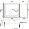 Мойка OMOIKIRI SAKAIME 78-LB-PL 4993907